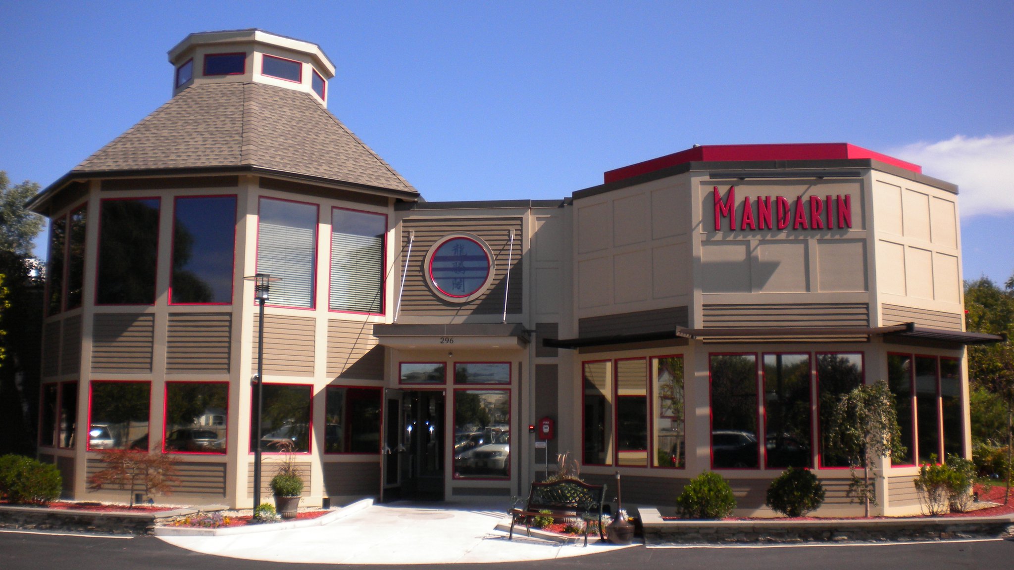 RCTV to Host Fundraising Night at Mandarin Reading
