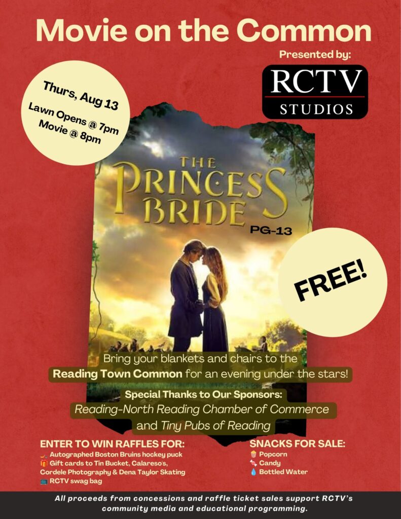 Join RCTV for a Free Outdoor Community Movie Night